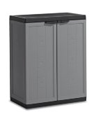 Пластиковый шкаф KIS Jolly Low Cabinet, темно-серый, 680x390x850 мм